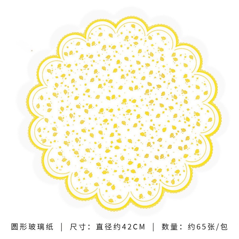 透明セロハンブーケ包装紙生花包装紙防水ブーケ材料opp包装紙60枚入|undefined