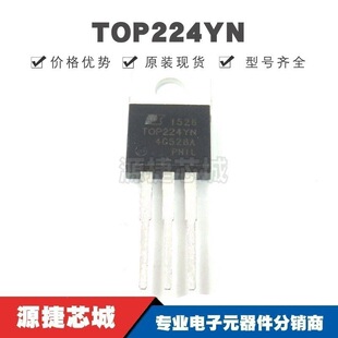TOP224YN TO-220 AC-DC�������ͷ�����оƬIC �����· ȫ��ԭ�b