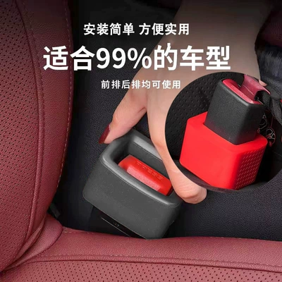 Upright Fixed Slot Cover – Other Automotive Interior Supplies