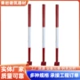 钢结构平板安全绳立杆