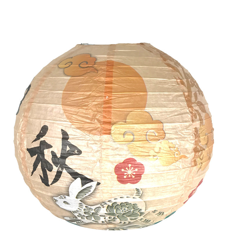 提灯中秋節提灯吊り下げ装飾品手作り DIY 折りたたみ式中秋節灯謎を当てて祝う国慶節ショッピングモール装飾古代スタイル|undefined