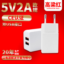5v2a������^�W���pUSB�WҎCE�J�C�֙C��޹�CPos·�����Դ�m����