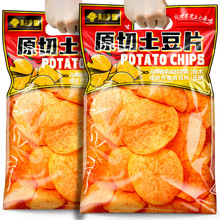 ��Ʒ������Ƭ��Ƭ���e��ʳ����ԭ���r�д���b���ζ�k����С��