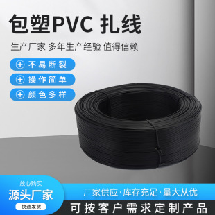 PVC�������\�F�z���� �������������̶������� ���z���z����