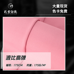 �ߏ���]�ٸ�T������ ���������ź��ߏ��ٸ����b�\�Ӳ��ϴ�����l