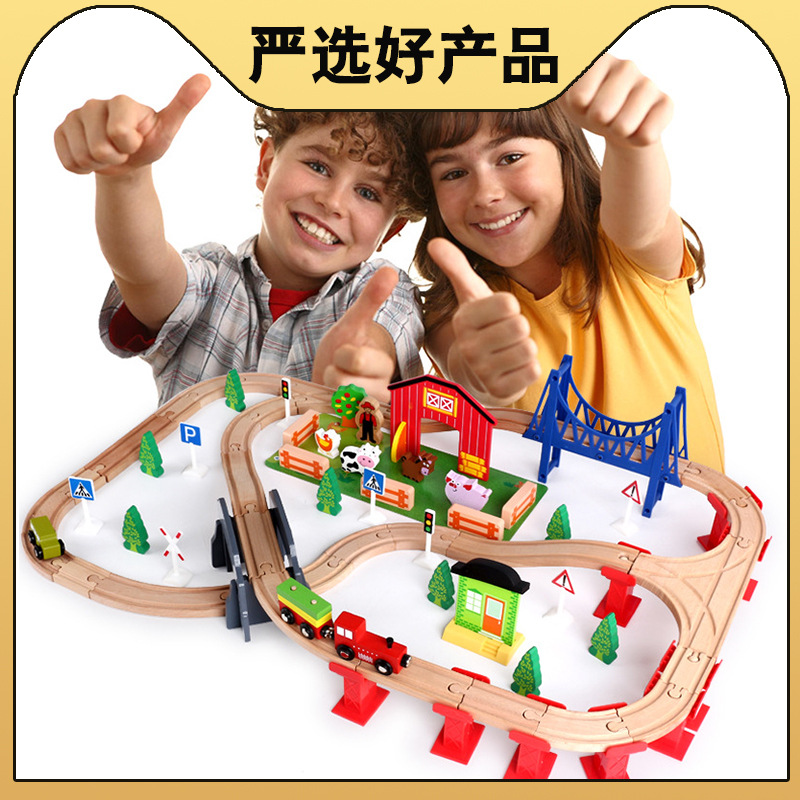 Selección estricta de 100 piezas de madera maciza escena de tránsito ferroviario pequeño traje de tren de madera DIY bloques de construcción Juguetes