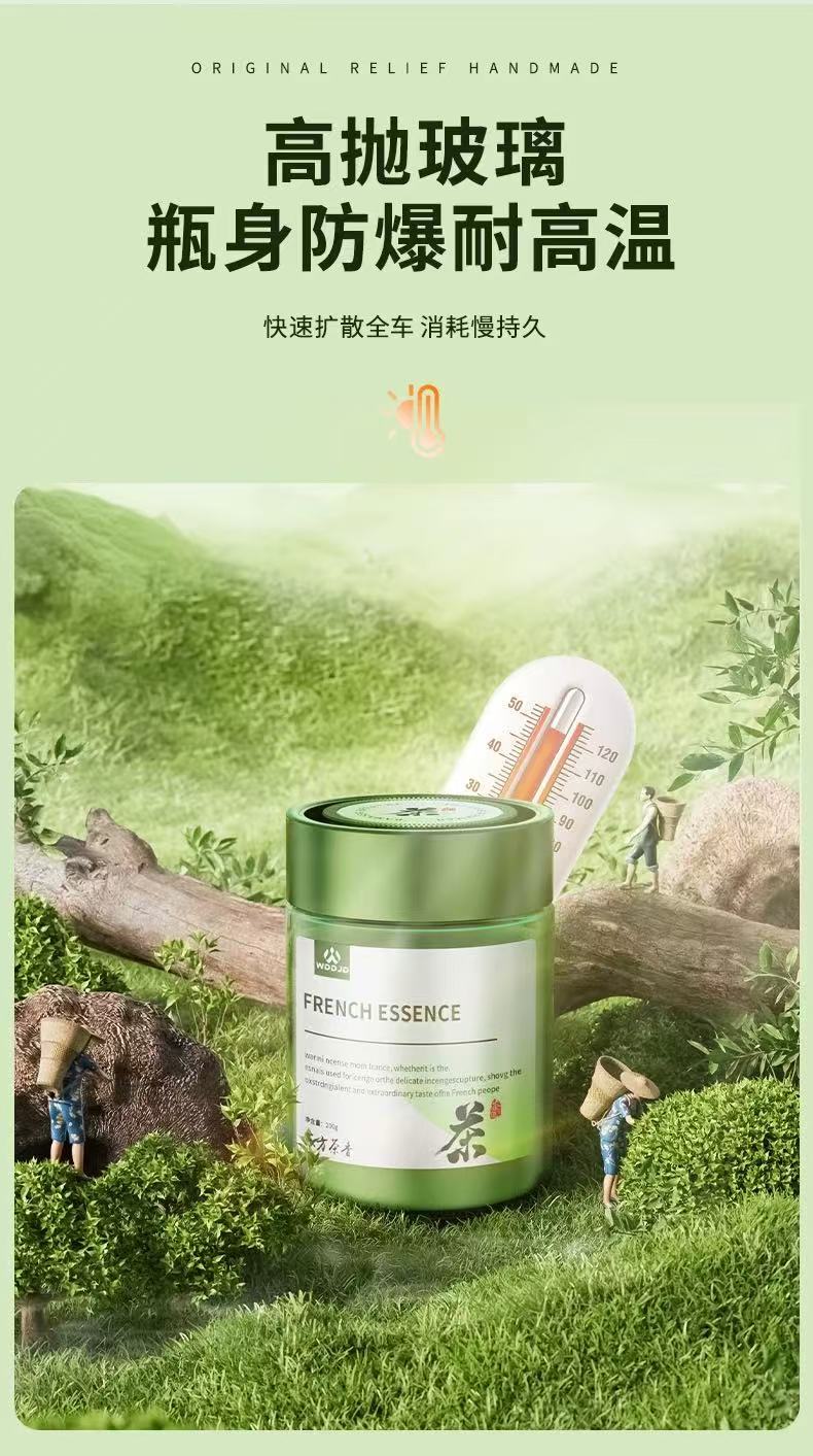 All-Season Zen Tea Car Fragrance New Solid Balm for Men, Long-Lasting Light Scent for Car Use