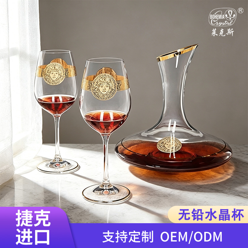 Tazas de vino de cristal sin plomo importadas de la República Checa, tazas de vino europeas caseras de lujo con vinos de oro