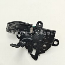 53510-06190 �����ڷ��� CAMRY  HOOD LATCH ����������ܳ�