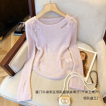 �V��ʮ���и�؛����~�n��2025�＾�������ع���ë����OӋë��Ů