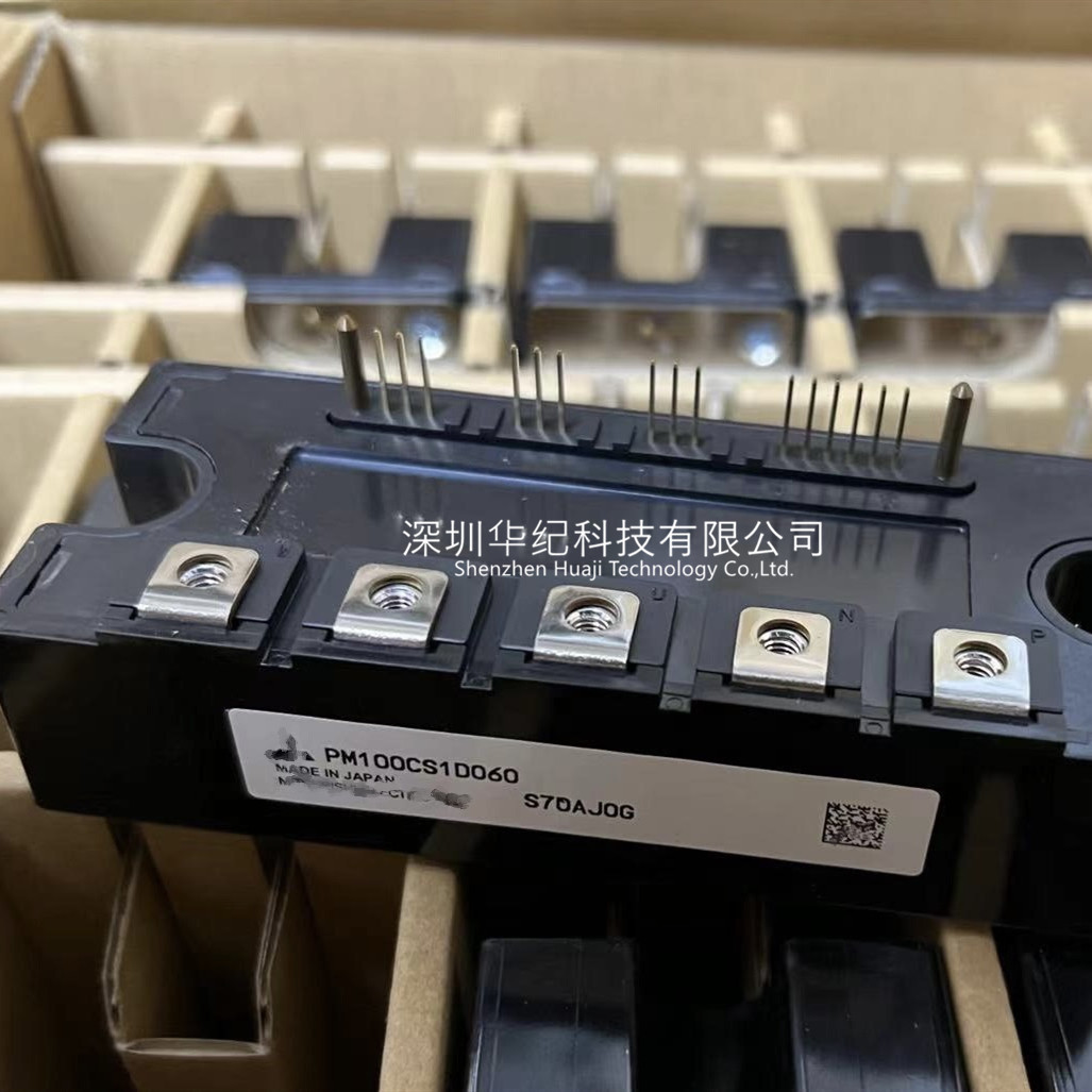 PM100CS1D060 PM75CS1D060 PM50CS1D060 IGBT模块