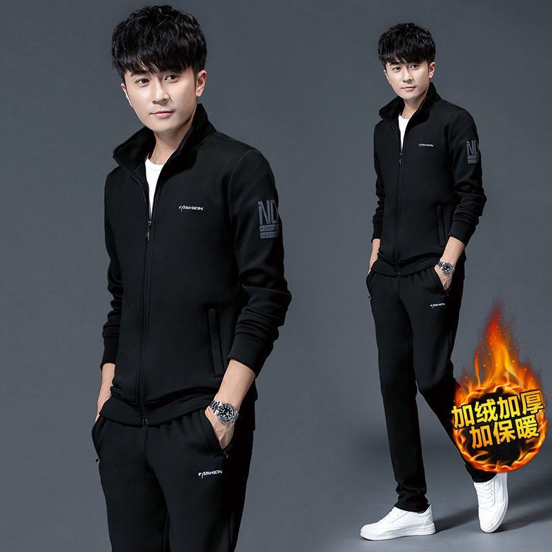 (2개) 남자 캐주얼 스포츠 세트 남자 봄과 가을 옷 새 기모 두꺼운 가을과 겨울 달리기 운동복 옷