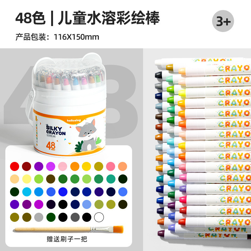 Crayones Giratorios Hidrosolubles de 24 Colores de Plástico Lavables para Niños