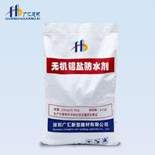 �F؛�o�C�X�}��ˮ�� ��ˮ���÷�ˮ�������B���o�C�X�}��ˮ��