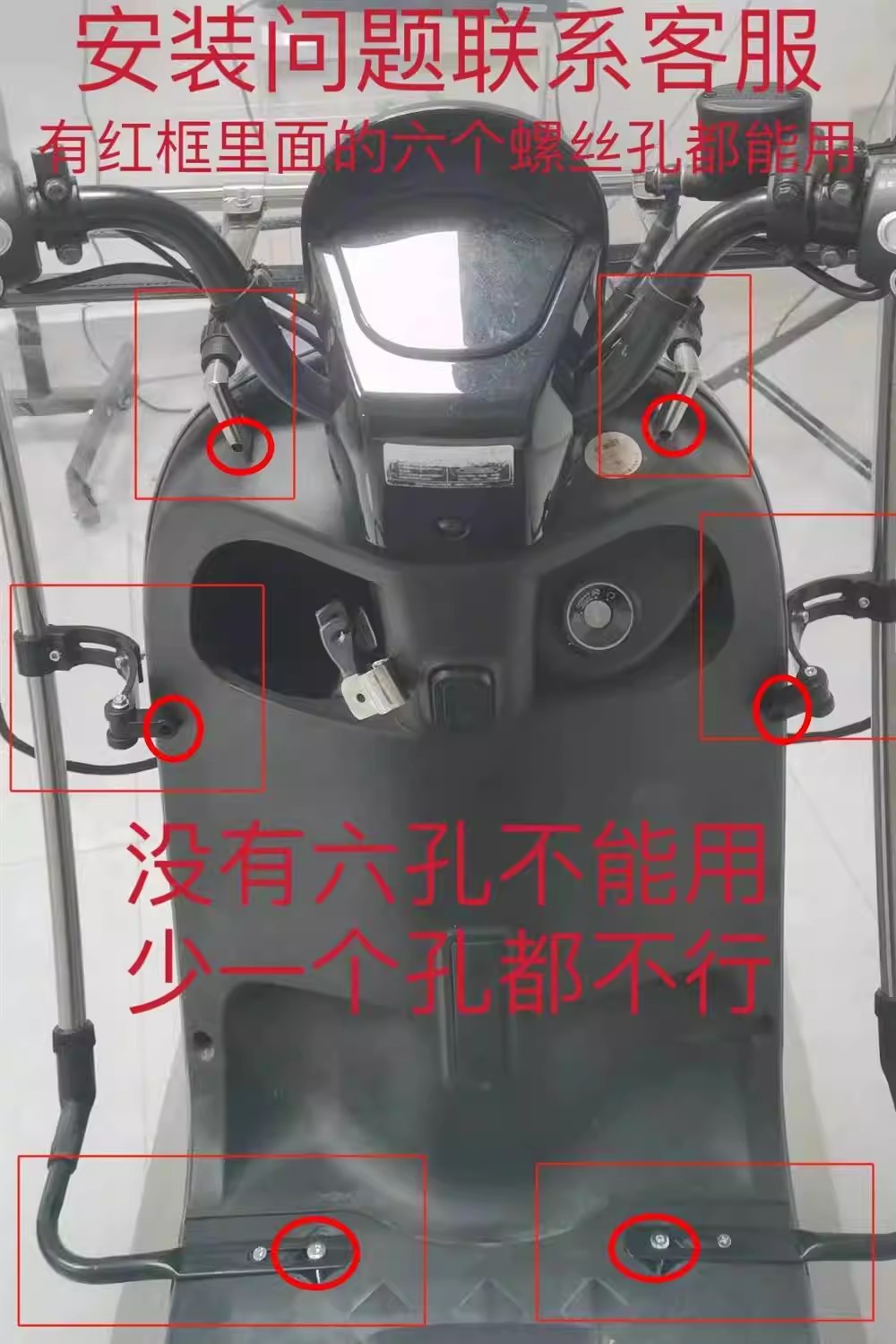 Folding windscreen with automatic retractable feature for electric vehicles, sun protection, windproof, rainproof, widened canopy, new model sunshade umbrella for electric scooters