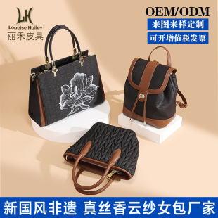 ��zŮ���S������ʽ��논�Ů�����ƏV��Ů�����SŮ����С��������