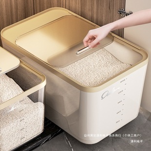 Rice Bucket Household Insect-Proof and Moisture-Proof Sealed Barrel Rice Bucket Rice Flour Storage Tank Container Large-Capacity Noodle Rice Bucket Box