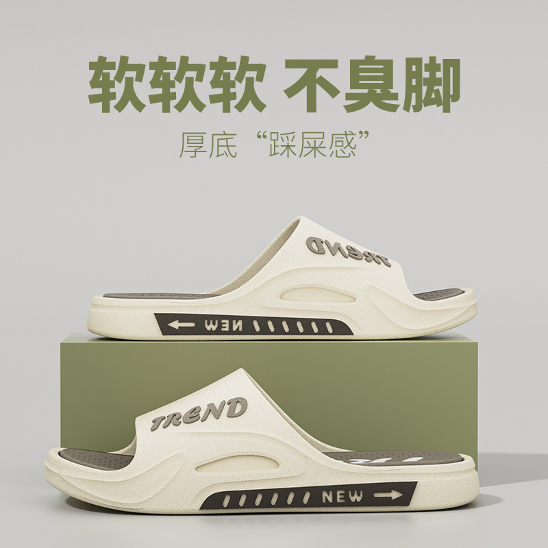 3671 카키