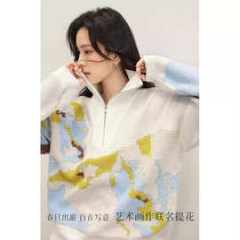 2024春装艺术氛围半拉链时尚潮流网红款毛衣女撞色针织衫修身