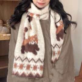 可爱小熊猫毛绒围巾韩系氛围感女秋冬季保暖百搭双面学生针织围脖