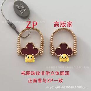 V�����~�ݷ��D��ָ18Kõ�����Ȼ�t����p���p��ָ�hͨ���ճ����