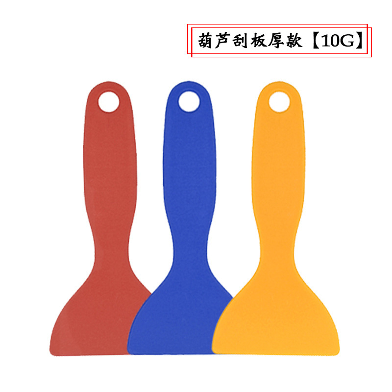 두꺼운 조롱박 스크레이퍼 [10G] 노란색