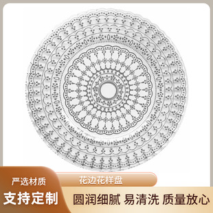 花边盘玻璃盘charger plate玻璃盘透明金色盘西餐盘婚庆婚礼装饰-阿里巴巴