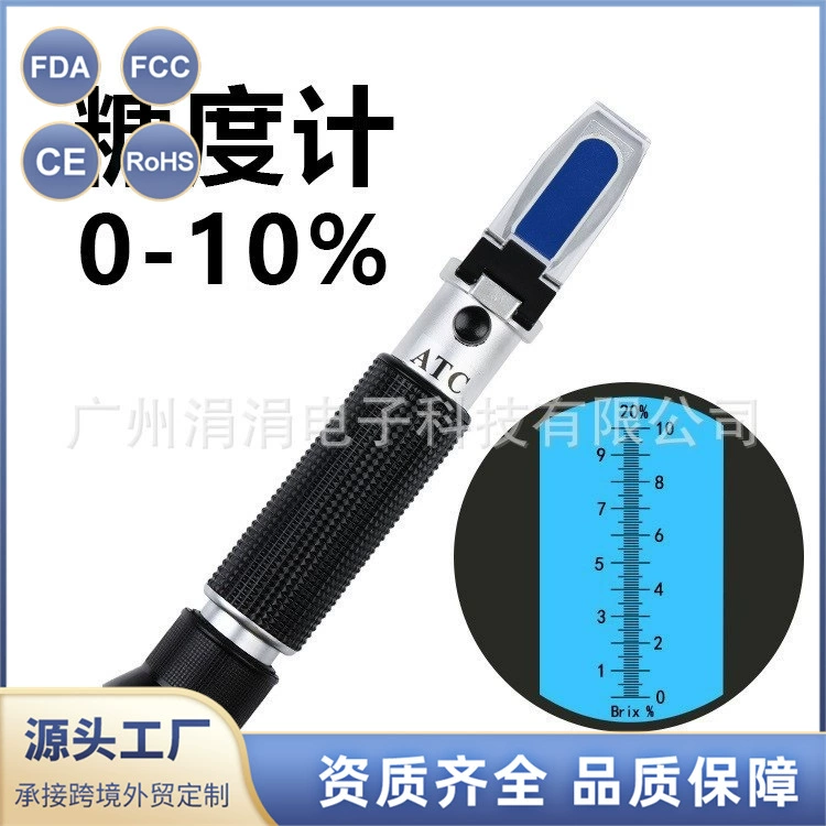 0-10% Brix портативный сахаромер АБС рефрактометр Тестер пластикового содержимого Brix рефрактометр