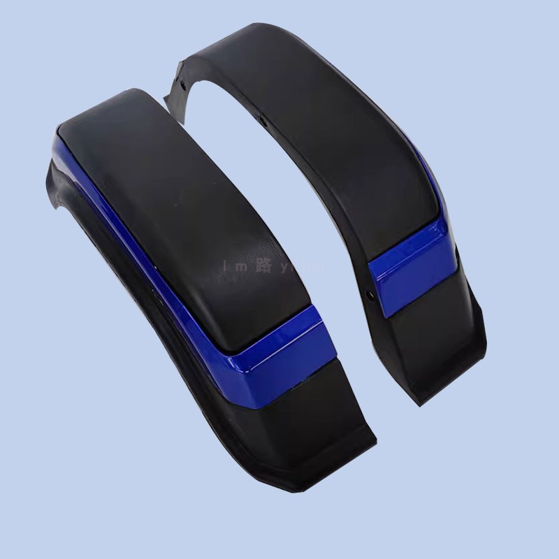 Rear Fender Mudguard for Electric Tricycle