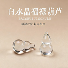 ���l�����Ȼ��ˮ�����J������� �����pȫ�ִ���DIY�Ʒ���