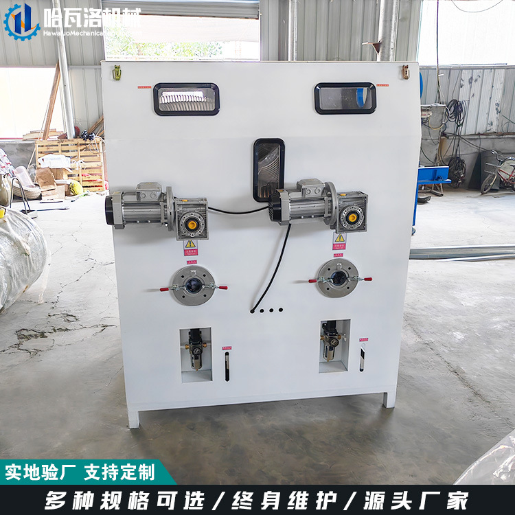 玩偶填充机厂家