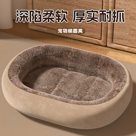 其他小宠用品;造景石;仓鼠生活用品
