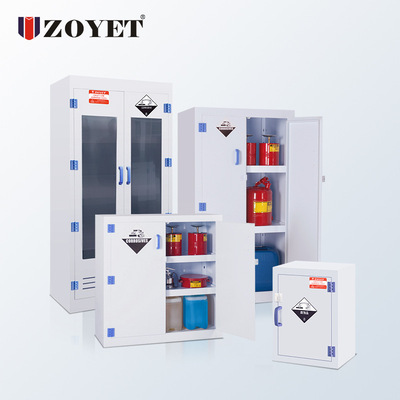 众御ZOYET耐强酸碱pp柜抗腐蚀性化学品柜试剂安全柜厂家直供