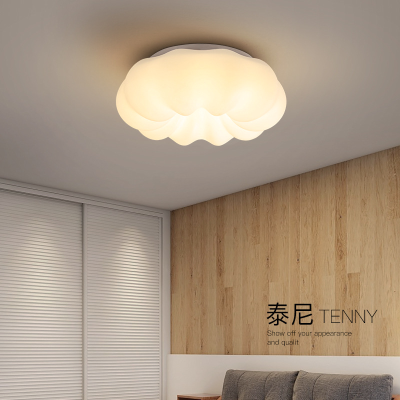 Full Spectrum New Model Ceiling Lamp LED Creative Pumpkin Bedroom Lamp Cloud Pendant Lamp Restaurant Lamp Internet Celebrity Children's Room Lamp