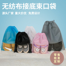 �F؛�o�������ڳ��K��Ь�ӷ��m�ռ{����Ь��Ь�\��Ь���b��ӡlogo