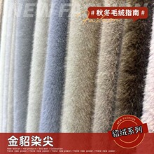 ����Ⱦ��ߵ�ë�pɫ����ë��������Ƥ�ݷ��b���Ьñë�q����