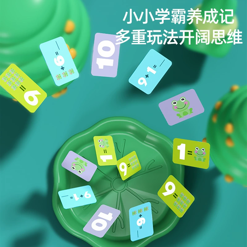 Digital умная игрушка для детского сада для обучения математике, тренировка, раннее образование, лягушка, сложение и вычитание, тренировка