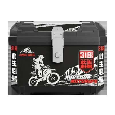 Motorcycle trunk Electric vehicle trunk, scooter