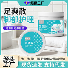 �Q������ˬ���_�ູ��ζ��ˬ����ζ�����_ɢ���_ζ��̫̫����_ɢ