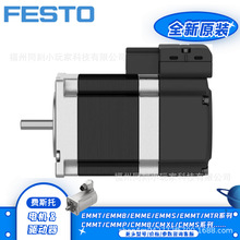 �M˹�ЬF؛EMMB-ST-42-L-SMB 8156136�ŷ�늙C���N�h�r