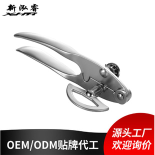 �羳���~�๦�ܹ��^�_�������Ӻ��׹��^���_�FƤ���^�����u�_����