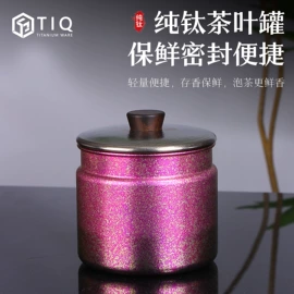 茶壶;保温杯;茶具配件