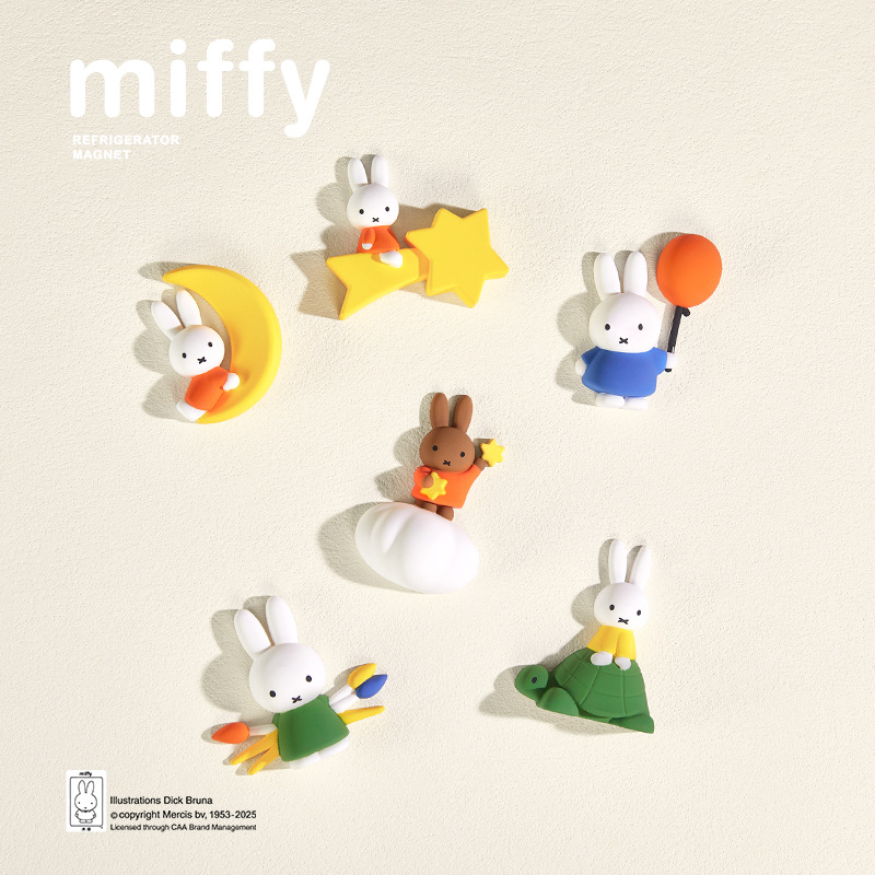 정품 초콜릿 곰 miffy 미피 토끼 주변 창의 자기 흡입 입체 냉장고 스티커 pvc