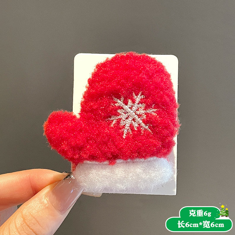 [Christmas Gloves] Brooch