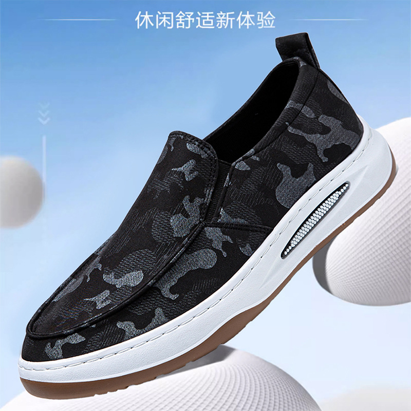 Summer New Men's Casual Old Beijing Cloth Shoes, Comfortable and Breathable Slip-On Shoes for Work, Lazy Men's Shoes