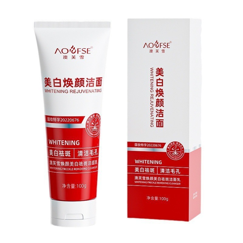 Aofuxue リジュビネイティング ホワイトニング アンド シミ フリーミング クレンザー 100g 美白とシミの軽減、くすみのクレンジング クレンザー|undefined