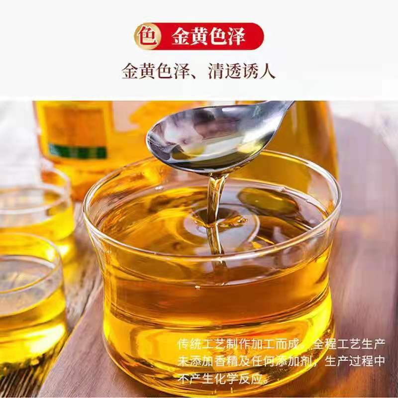 微信圖片_20220830084019