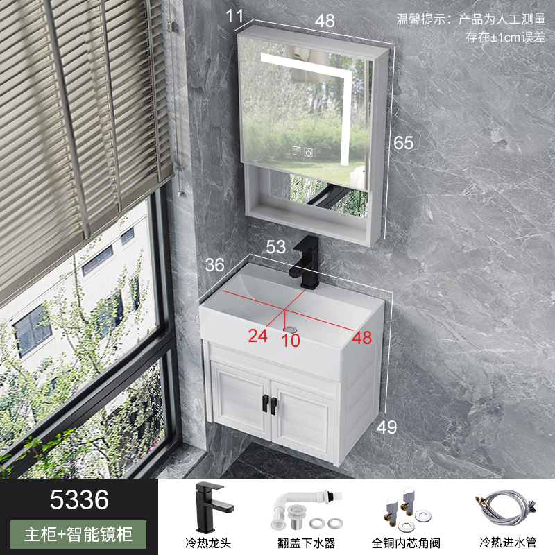 Combinación de gabinete de baño de aluminio espacial pequeño apartamento mini lavabo baño pequeño tamaño a prueba de agua combinación de gabinete de lavabo