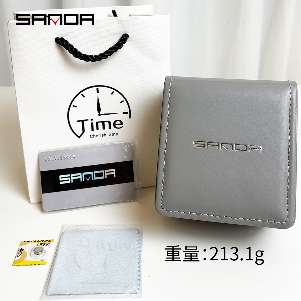 三达灰皮革盒整套重