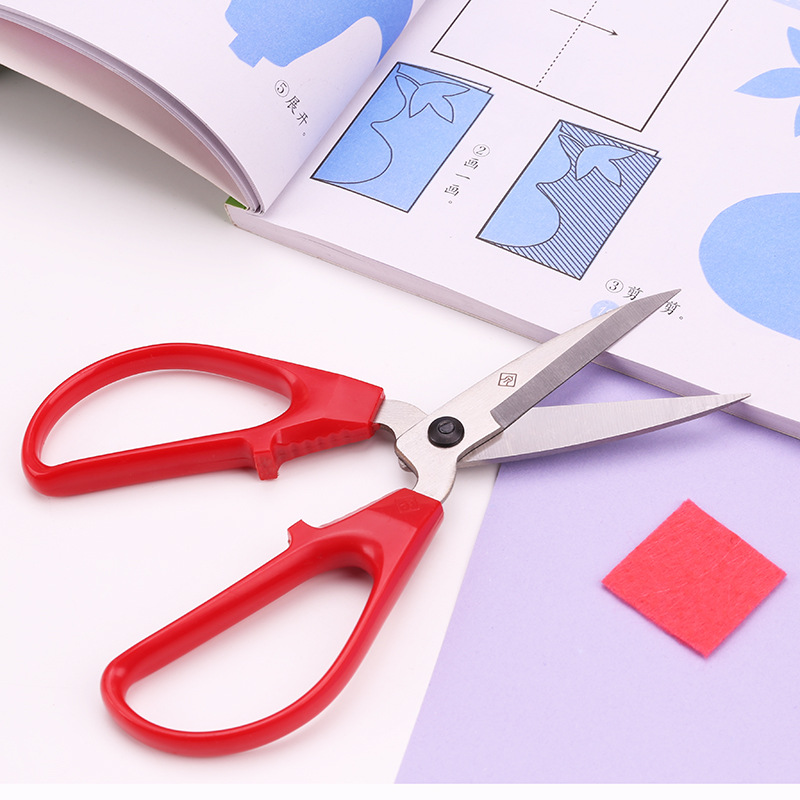 Zhang Xiaquan Stainless Steel Household Scissors Student Paper Cutting Scissors Home Use Scissors Handmade Small Scissors Industrial Seamstress Scissors
